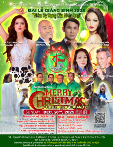 2025 Christmas Poster